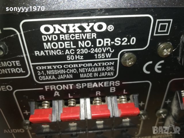 onkyo receiver-made in japan-sweden 0103211838, снимка 8 - Ресийвъри, усилватели, смесителни пултове - 32003422