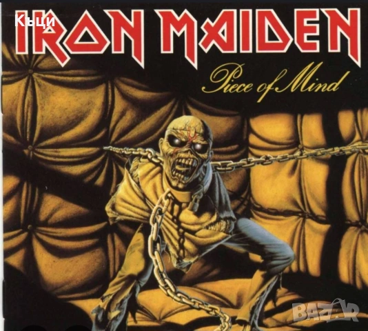 Диск на Айрън Мейдън. 