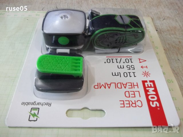 Челник "CREE LED HEADLAMP 3В1 EMOS P3535" акумулаторен нов, снимка 4 - Други стоки за дома - 39214861