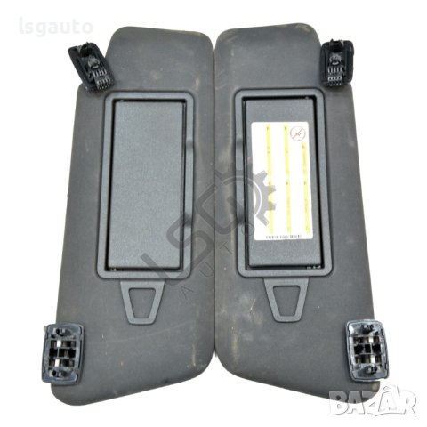 Комплект тапицерия таван, сенници, дръжки и плафони Mercedes-Benz C-Class 204 (W/S/C)(2007-2014) ID:, снимка 5 - Части - 40329899