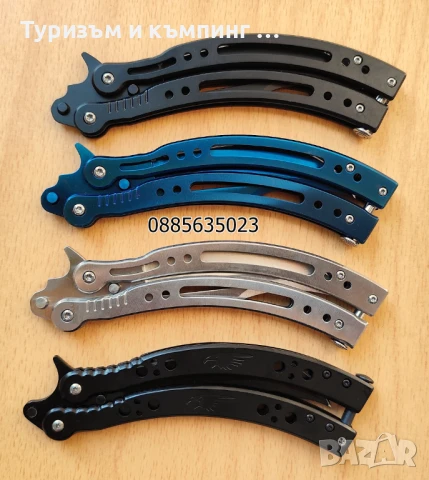  Сгъваем нож-пеперуда / 5 модела /, снимка 2 - Ножове - 36487264