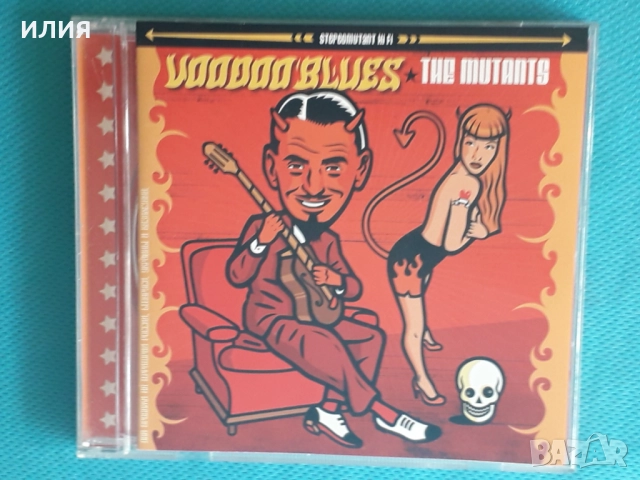 Vreid,Ostara,Perzonal War,Via Mistica,Venin Noir,Winterlong,Phil Naro-CD, снимка 18 - CD дискове - 48984684