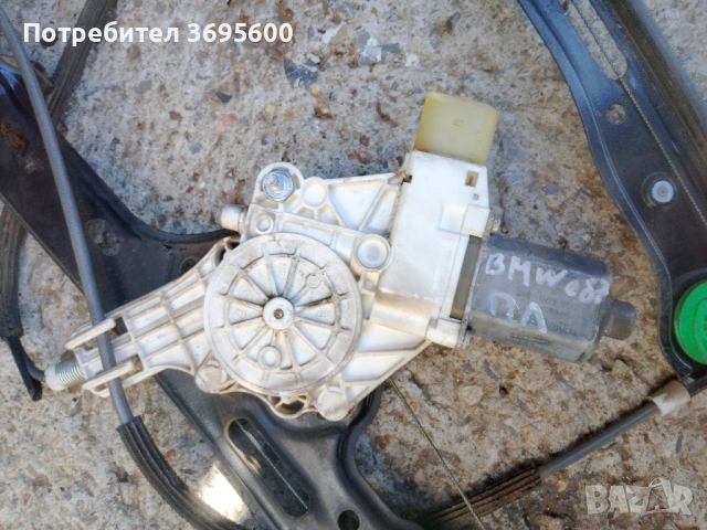 BMW e87 БМВ е87 шофьорско предно ляво моторче мотор механизъм жила ел стъкла стъкло, снимка 3 - Части - 54195975