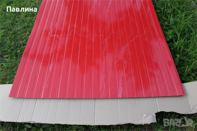 Облицовъчна пластифицирана трапецовидна ламарина, снимка 12 - Строителни материали - 52683039