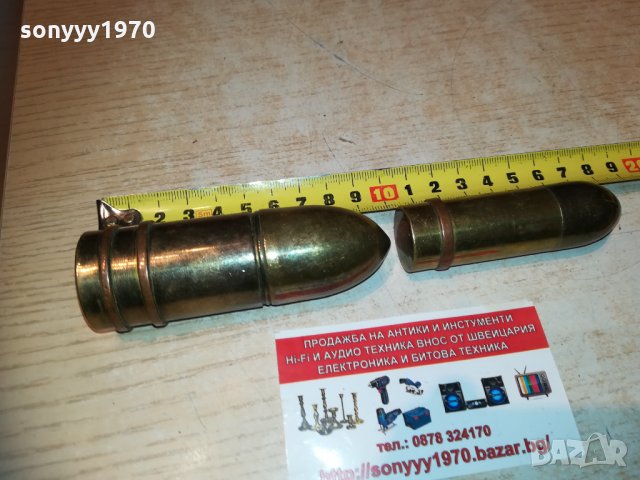 снаряди патрони-2бр запалки 1701211737, снимка 15 - Колекции - 31456953