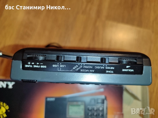 Използвано радио Sony ICF-SW7600G FM Stereo/SW/MW/LW PLL World Radio., снимка 6 - Радиокасетофони, транзистори - 52895579