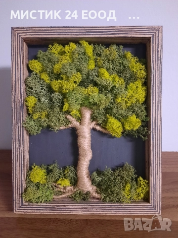 Картина Дървото на Живота със Скандинавски мъх , снимка 5 - Картини - 52256950