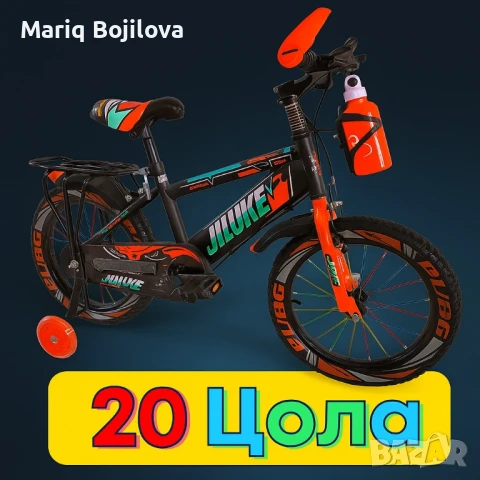 Детски велосипеди - Здрави, удобни и готови за приключения, снимка 7 - Велосипеди - 51374986