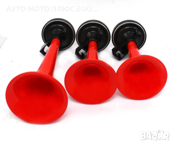 Тромба клаксон с компресор Тройна с реле 12V., снимка 7 - Аксесоари и консумативи - 48657484