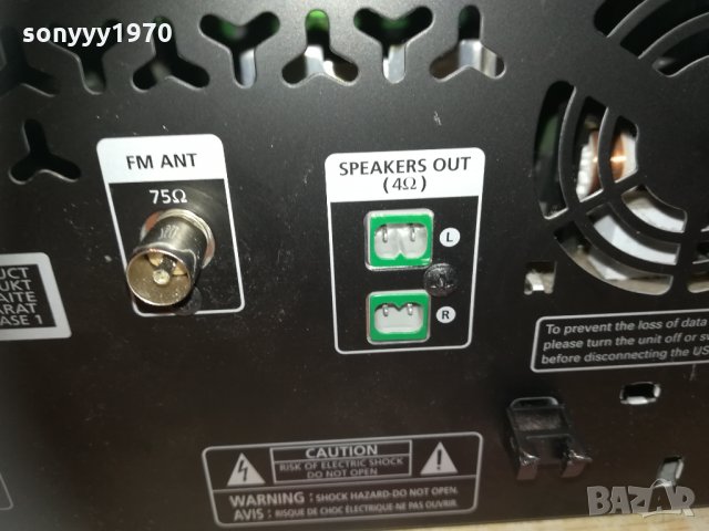 samsung usb/cd receiver 0502211934, снимка 7 - Ресийвъри, усилватели, смесителни пултове - 31697688