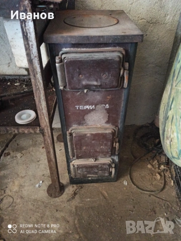 Печка на дърва Терма 3а