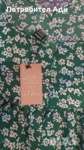 Дамска рокля нова, снимка 7 - Рокли - 51009266