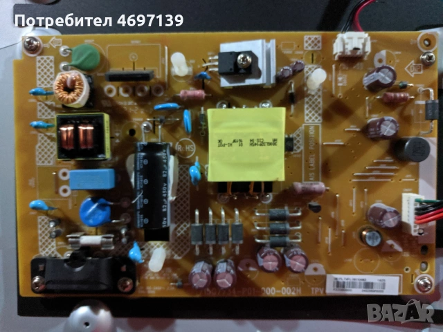 PHILIPS 32PHH4201/88-715G6947-М01-000-004Y-715G7734-P01-000-002H , снимка 5 - Части и Платки - 53079094