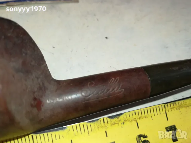 stella-маркова лула внос france 2801251500, снимка 13 - Лули - 48865117