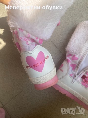 Детски ботуши Agatha ruiz de la Prada, снимка 3 - Детски боти и ботуши - 33948816