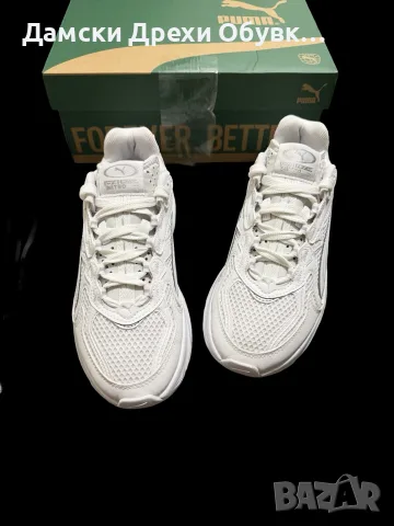 Puma Fade Nitro дамски бели маратонки , снимка 6 - Маратонки - 56024506