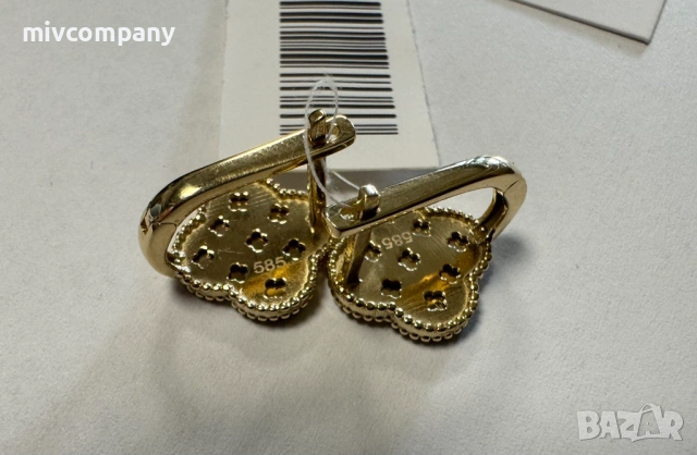 Златни обеци 4.24гр.НОВО!!!, снимка 7 - Обеци - 53189927