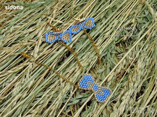 Сетове с мъниста SiDona V, снимка 17 - Бижутерийни комплекти - 38013159