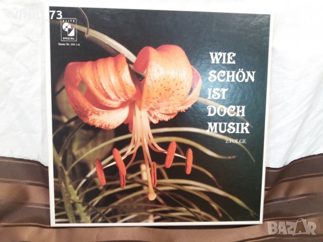 WIE SCHÖN IST DOCH MUSIK