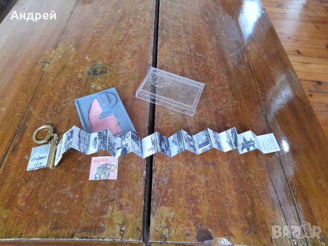 Стар сувенир,ключодържател,проспект Москва, снимка 6 - Други ценни предмети - 40593134