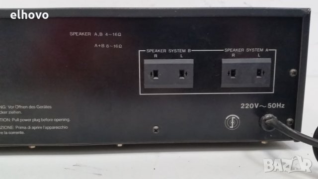 Стерео усилвател Metz Mecasound AX 4960 -1, снимка 4 - Ресийвъри, усилватели, смесителни пултове - 30412570