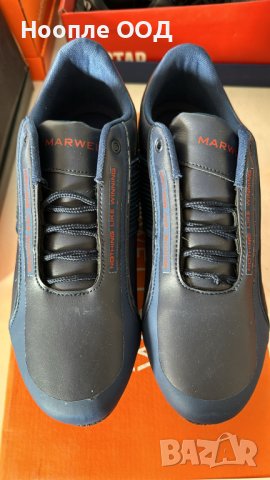 Мъжки спортни обувки -333561- сини, снимка 1 - Маратонки - 42687840