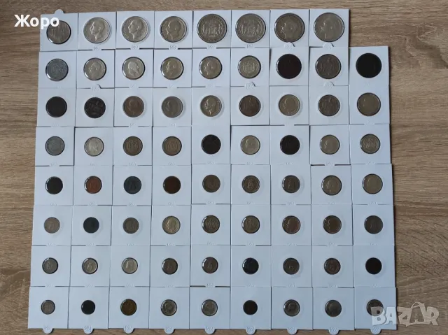 Колекция монети Княжество и Царство България от периода 1881 - 1943 година , снимка 2 - Нумизматика и бонистика - 48492935