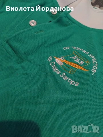 Униформи"Кирил Христов"146/152, снимка 2 - Други - 51732685