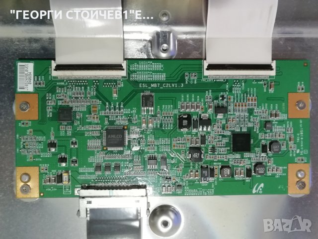 KDL-40EX520 1-883-753-32 1-883-804-21 APS-285 ESL_MB7_C2LV1.3 LTY400HM08 STS400A23_62LED_rev.3, снимка 7 - Части и Платки - 34422235