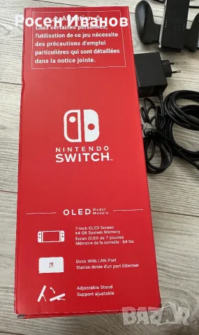 Nintendo Switch OLED 64GB + 64GB SD card, 7 игри, 2 контролера, снимка 7 - Nintendo конзоли - 55906164