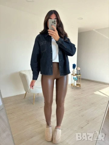 кожен клин , снимка 2 - Клинове - 50877542