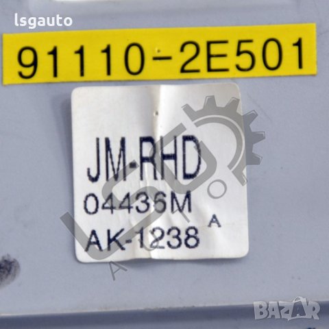 Бушонно табло Hyundai Tucson I 2004-2010 H180122N-178, снимка 3 - Части - 35658636