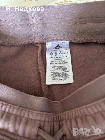 Adidas екипче , снимка 8 - Спортни екипи - 53094651