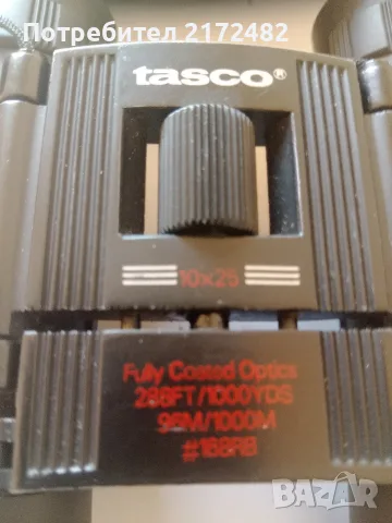 бинокъл TASCO 10/25 , снимка 3 - Екипировка - 55724012