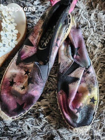 Еспадли , снимка 1