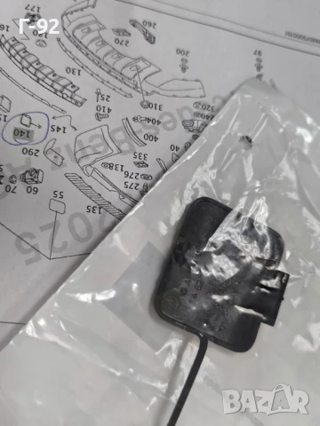 A1648850123**НОВА**Оригинална Част**MERCEDES-BENZ**Капаче за задната Броня **, снимка 4 - Части - 51197620