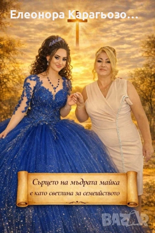 Качествен разсад ягоди и малини, снимка 9 - Разсади - 53933873