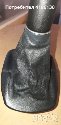 Топки за скоростни лостове., снимка 17 - Аксесоари и консумативи - 47609174