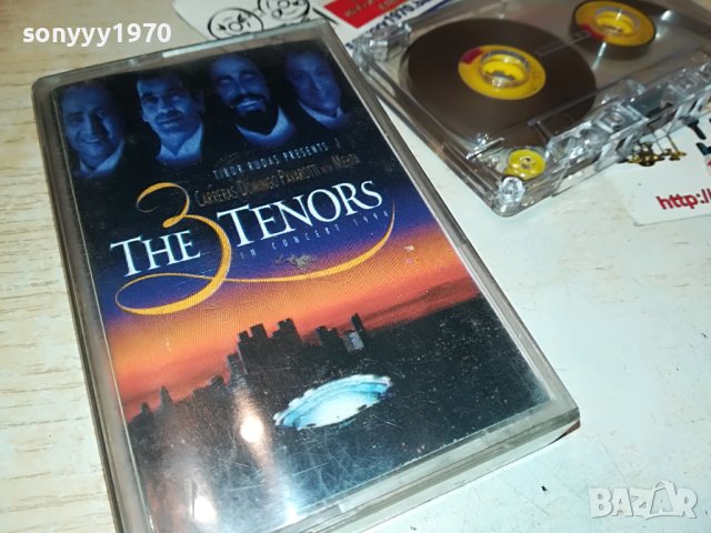THE 3 TENORS-КАСЕТА 1205231640