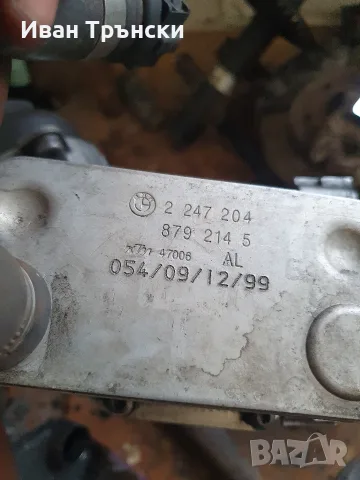 Корпус за маслен филтър с охладител (Топлообменник) за BMW E46 E39 E38 X5 E53 3.0d M57, снимка 3 - Части - 56163579