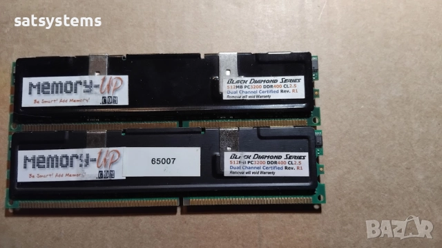 RAM Памет за настолни компютри , снимка 13 - RAM памет - 15374271