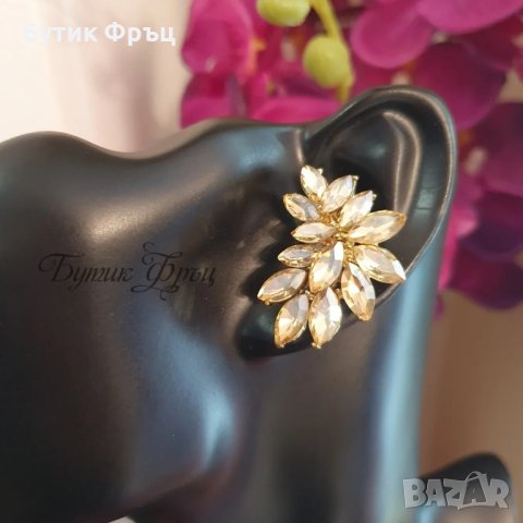 Обеци по дължина на ухото , снимка 2 - Обеци - 42752604