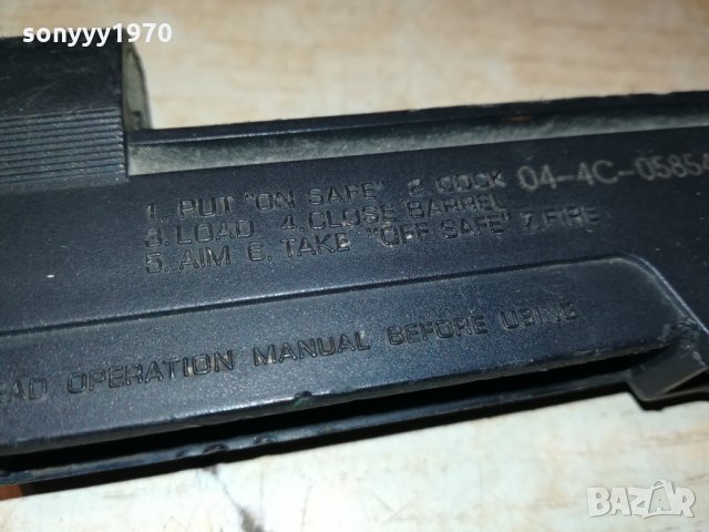 gamo p-800 made in spain 0509211709, снимка 7 - Въздушно оръжие - 34029574