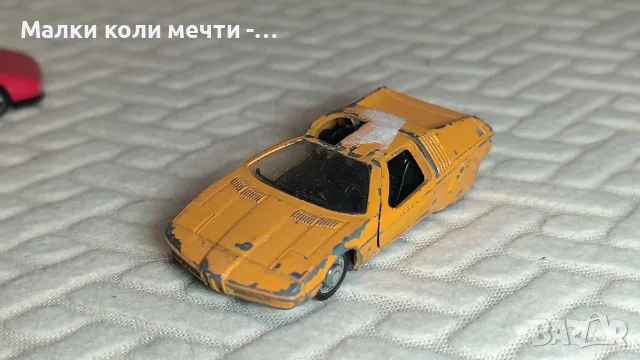 метални колички 10 броя,общо за 15 евро , снимка 7 - Колекции - 55969046