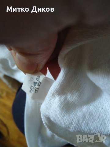 Потник памучен Лотос български-нов-12 броя-размер С/М, снимка 7 - Тениски - 44185767