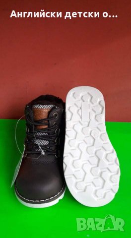 Английски детски боти-TARGET KIDS , снимка 5 - Детски боти и ботуши - 35067644