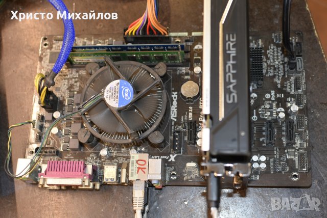 H81 Pro BTC + 4 GB DDR3 + CPU Celeron - работещи с кутия, снимка 2 - Дънни платки - 44326988