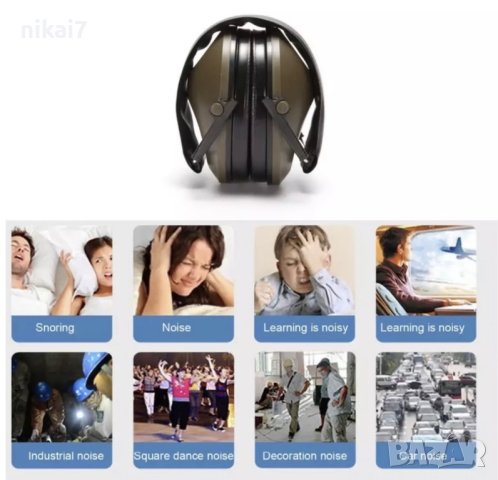 антифони пасивни за стрелба лов работа еърсофт регулируеми irsoft, снимка 5 - Оборудване и аксесоари за оръжия - 42074800