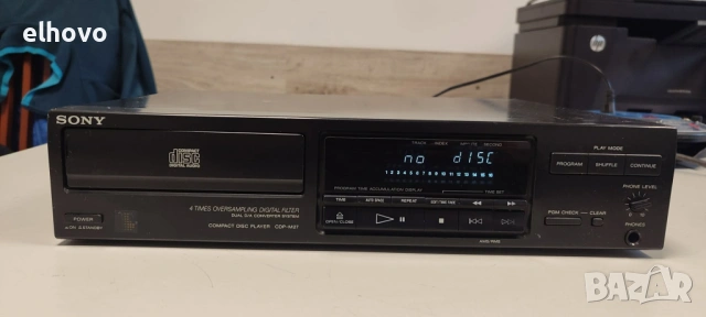 CD player Sony CDP-M27