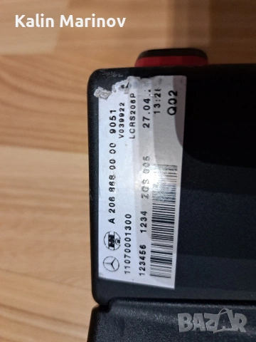 мрежа кучкарник за багажник за мерцедес А206, снимка 6 - Части - 53890782
